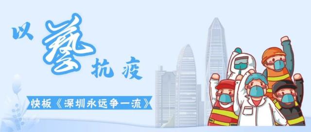 微信圖片_20220110095749.jpg