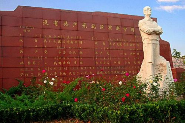 微信圖片_20210408161410.png