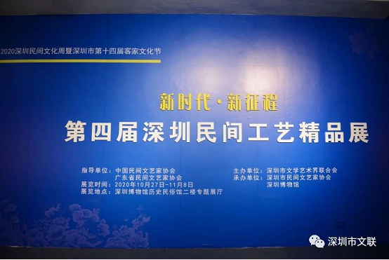 微信截圖_20201102165219.png
