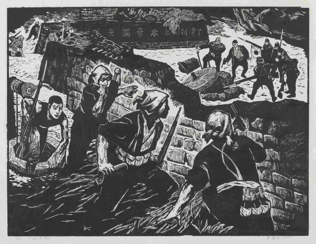 13李煥民 《地道戰》 55cm×72cm 黑白木刻 1965.jpg