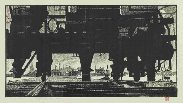 05關(guān)學(xué)禮 《礦山黎明》 47.5cm×88cm 黑白木刻 2002.jpg