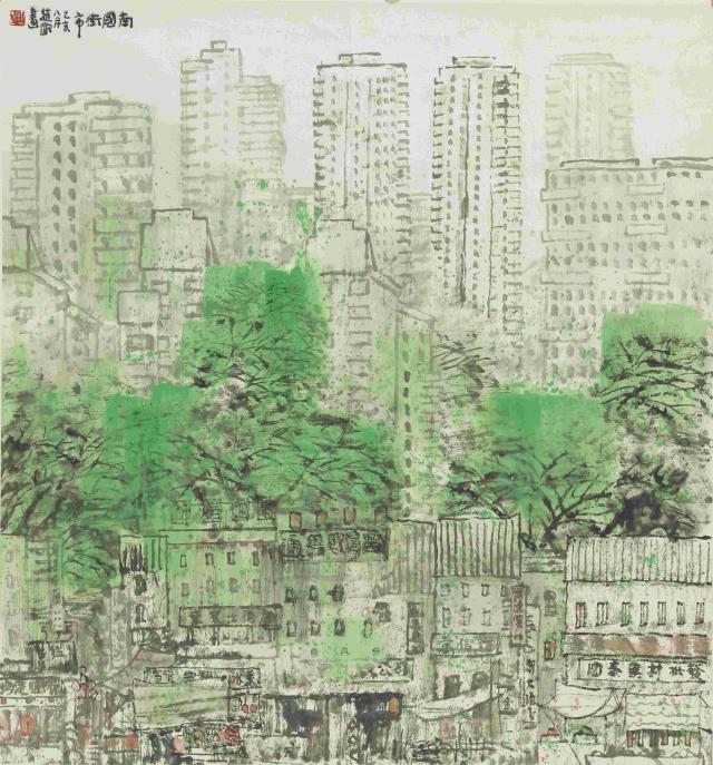 20趙衛(wèi)  《南國街市》  97cm×90cm 紙本設(shè)色 1995.jpg