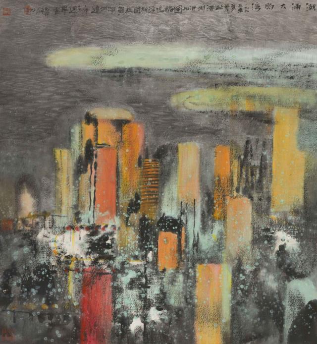 27盧禹舜  《潮涌大鵬灣》  84cm×77cm 紙本設(shè)色 1995.jpg