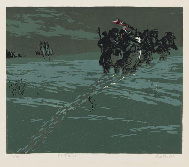 02-2晁楣 《第一道腳印》 30.4cm×36.3cm 套色木刻 1960.jpg