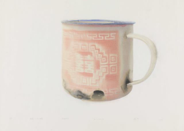 11游宇 《搪瓷——紅雙喜》 120cm×92cm 水印木刻 2014.jpg