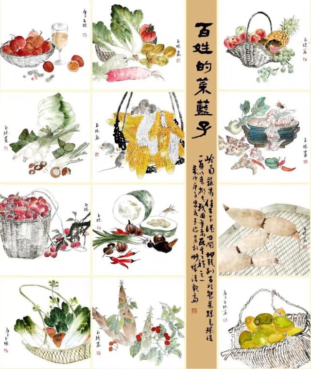 微信圖片_20211108101506.jpg