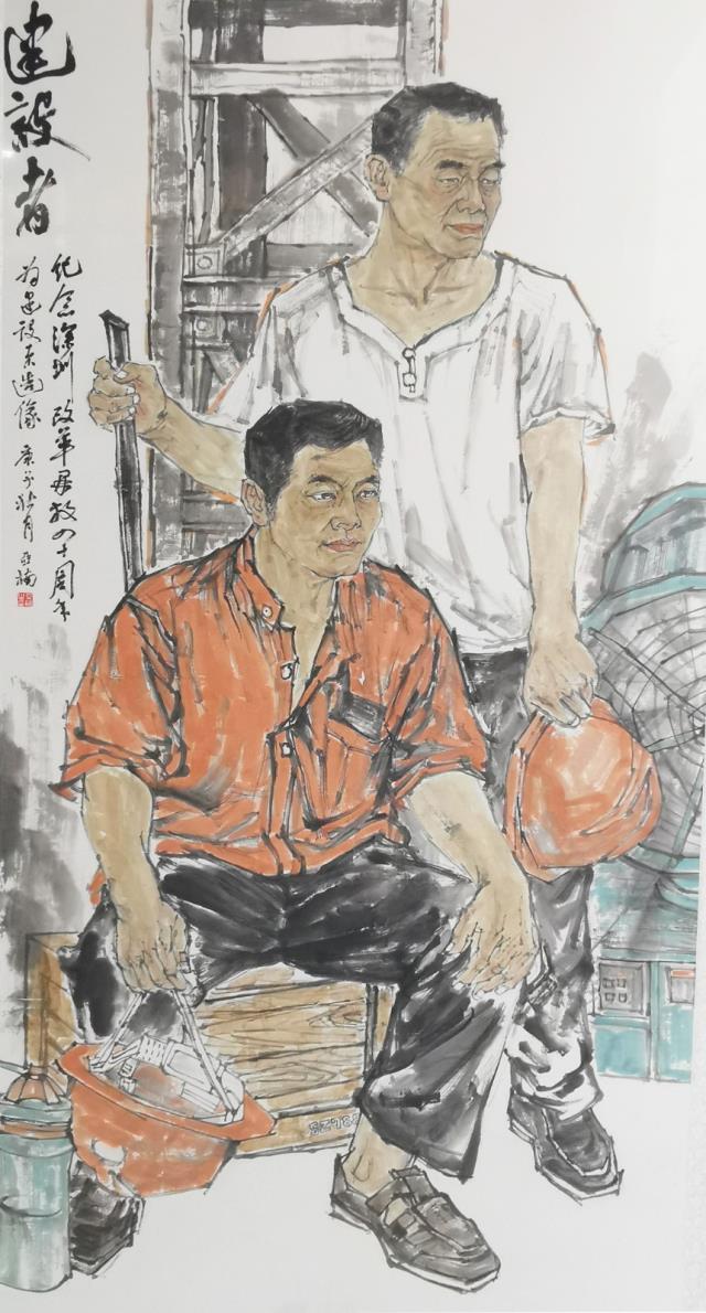 秦亞楠 建設者.  179×89cm.2020年.jpg