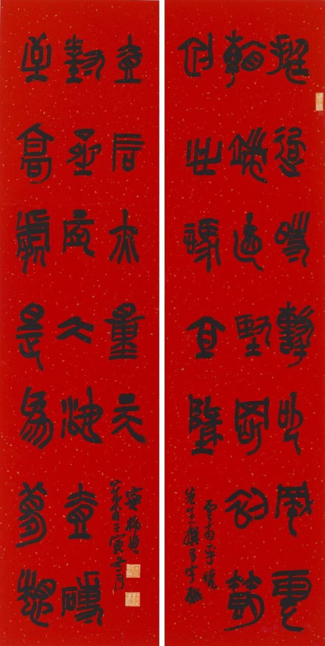 1-3寧樹恒.jpg