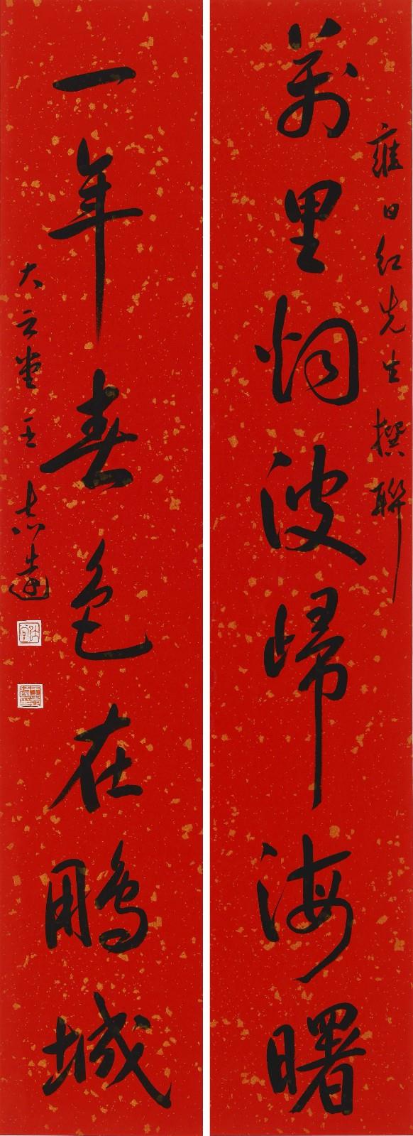 14王志遠(yuǎn).jpg