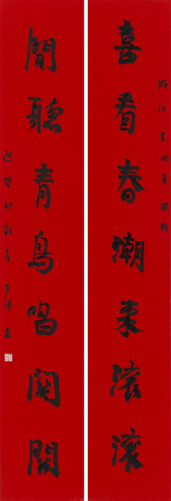 16黎方強(qiáng).jpg