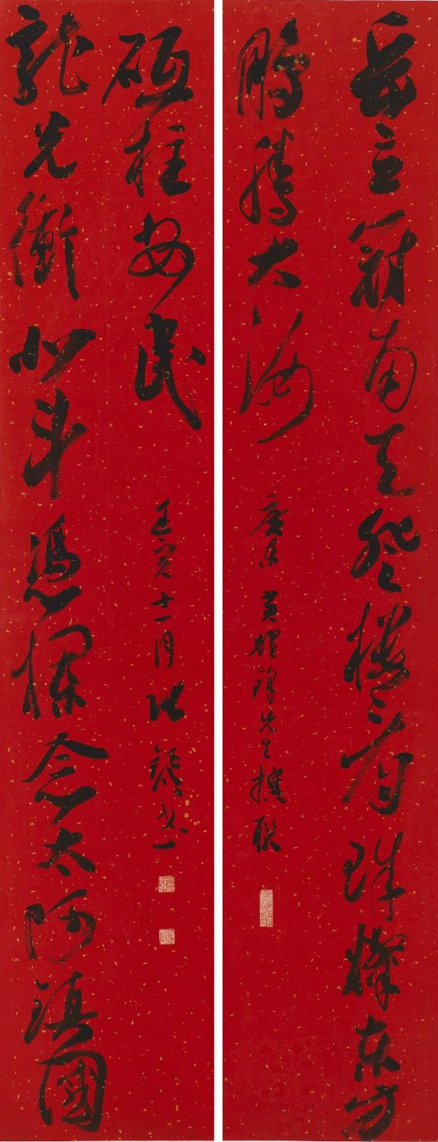22張鈺明.jpg