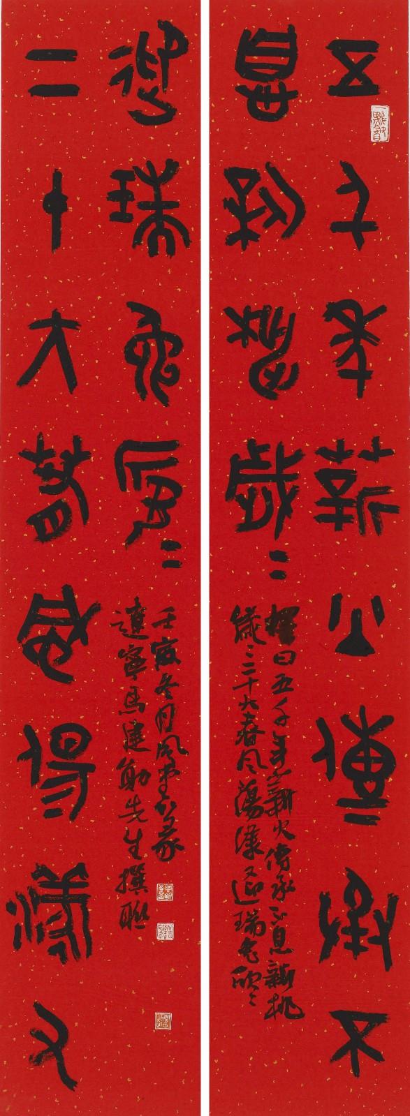 34周志群.jpg