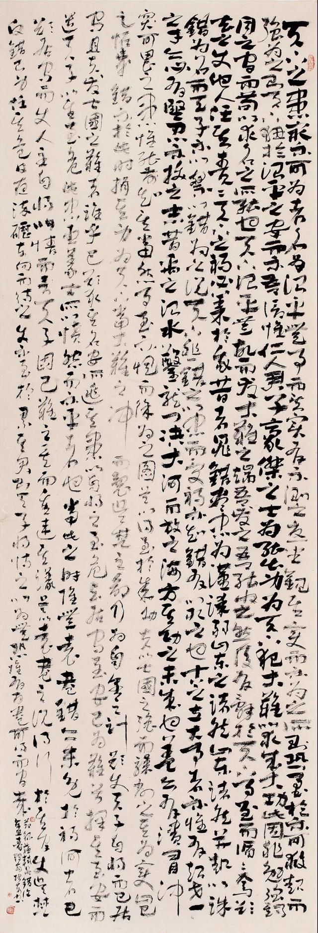 90.jpg