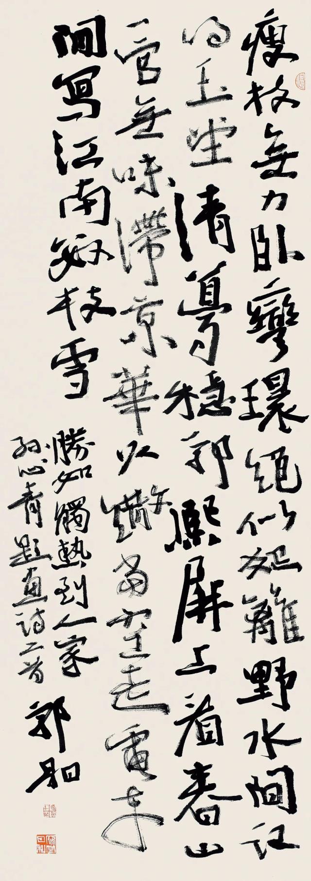 109.jpg