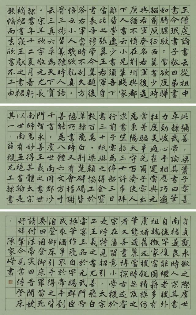 10.jpg