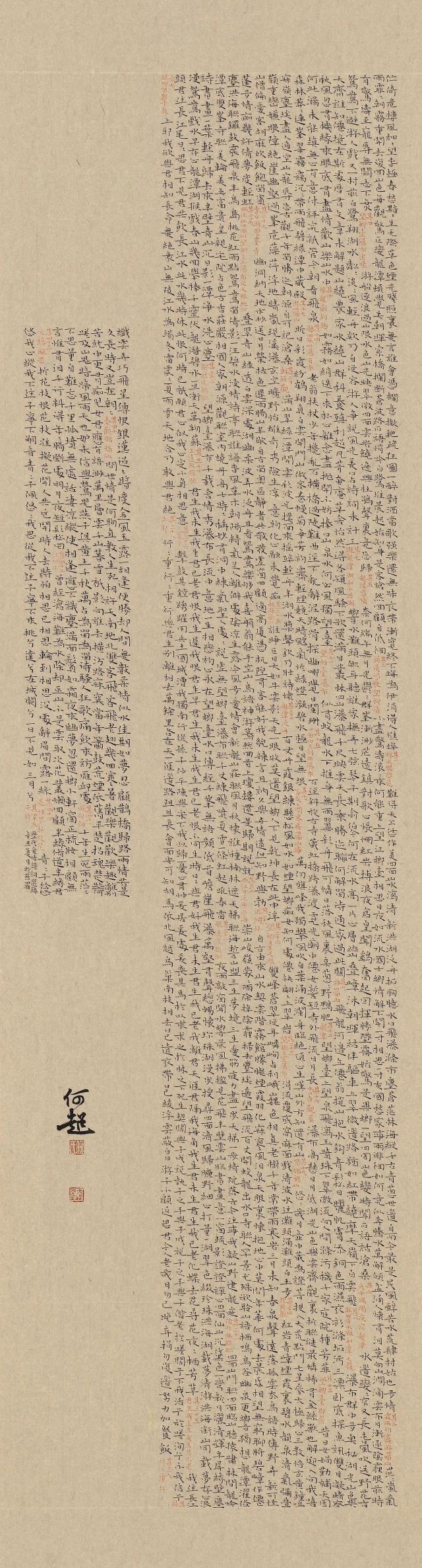 27.jpg