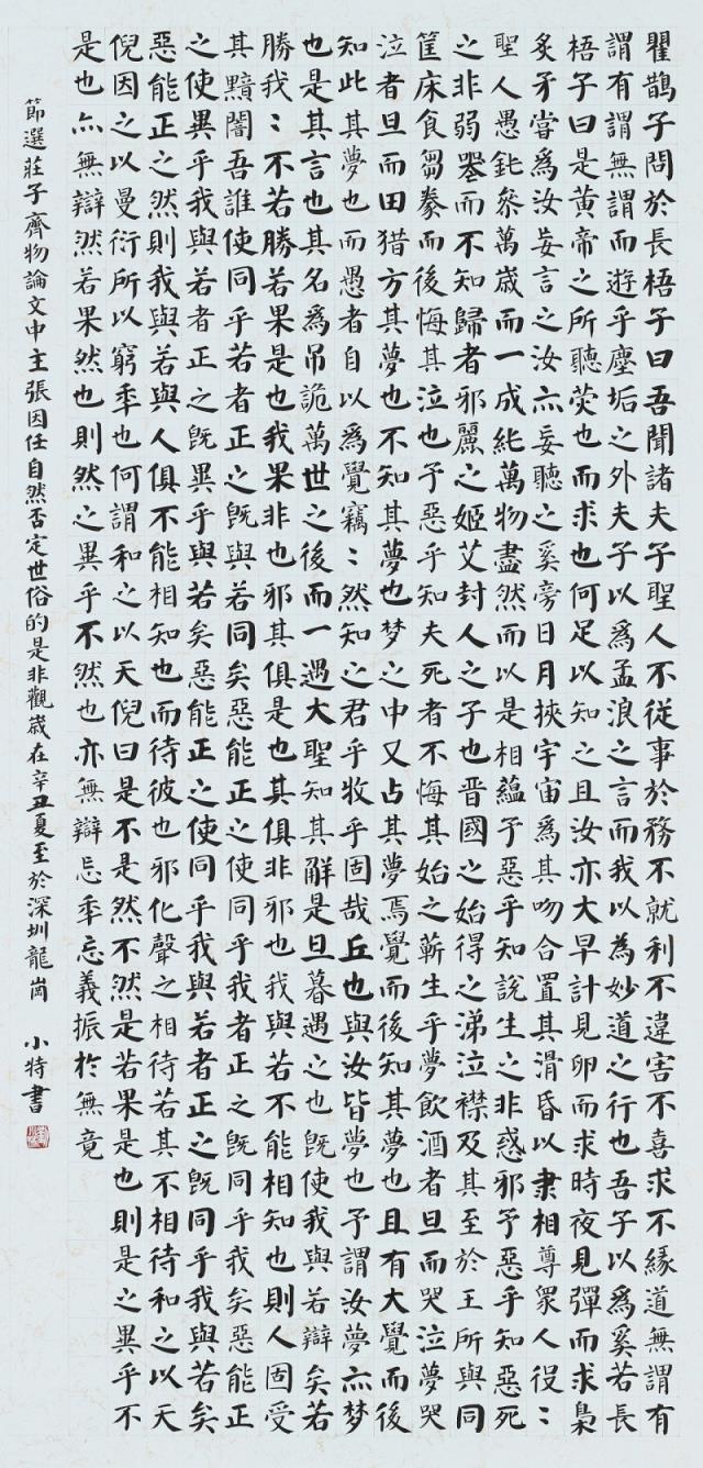 47.jpg