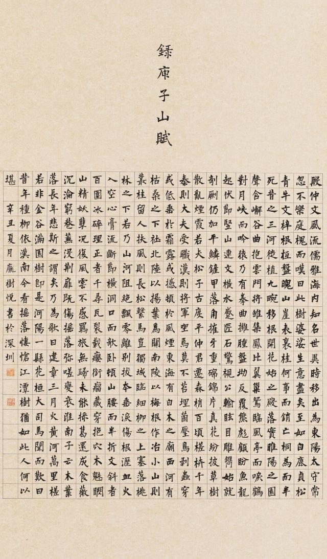 59.jpg