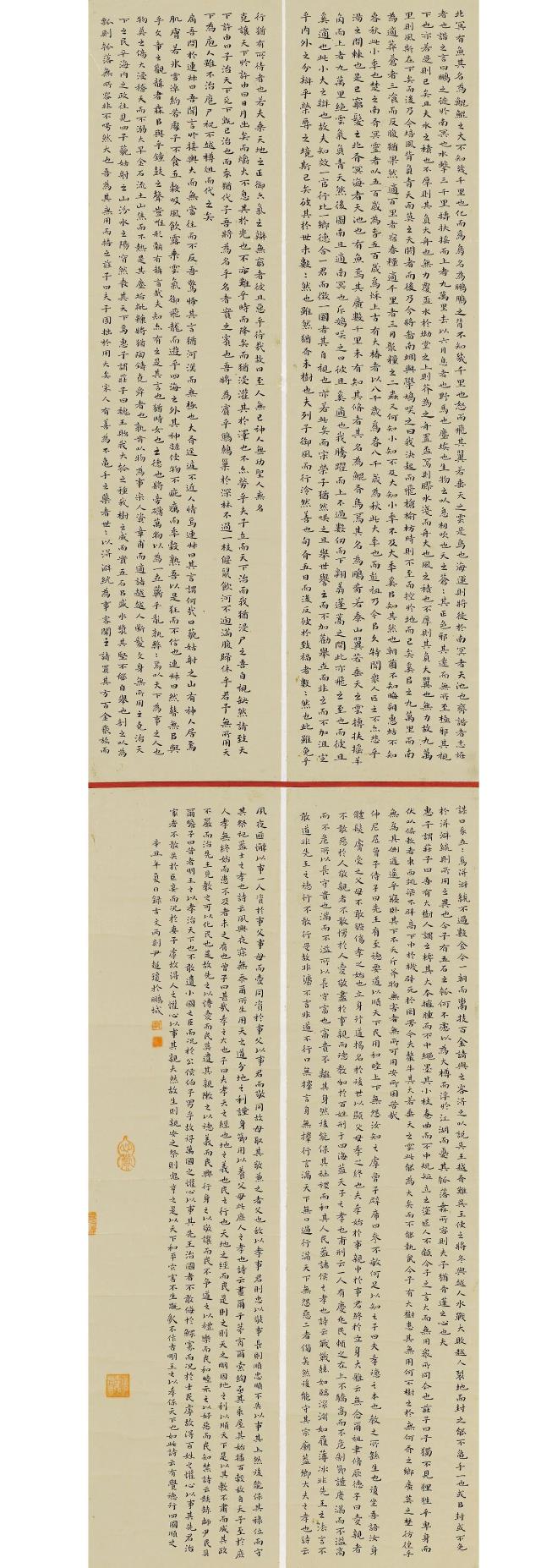 91.jpg