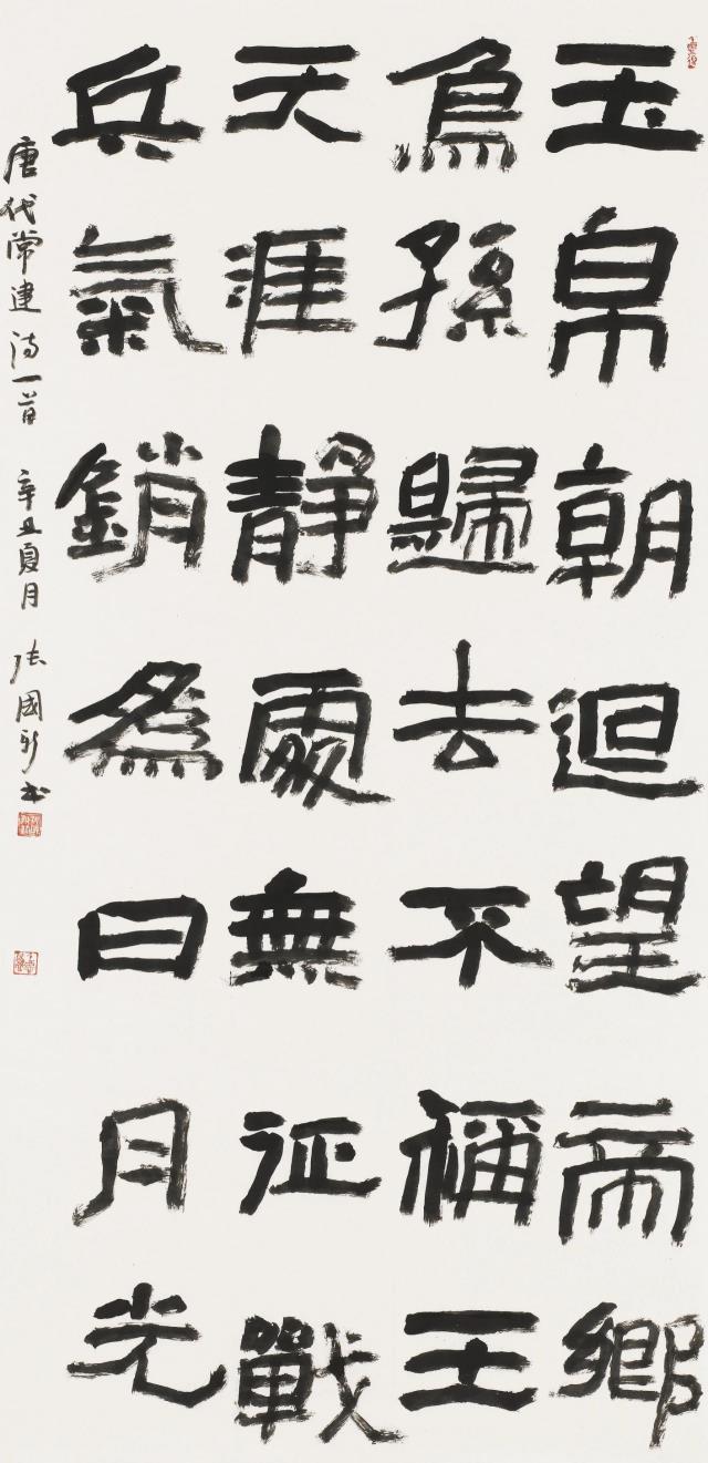 96.jpg