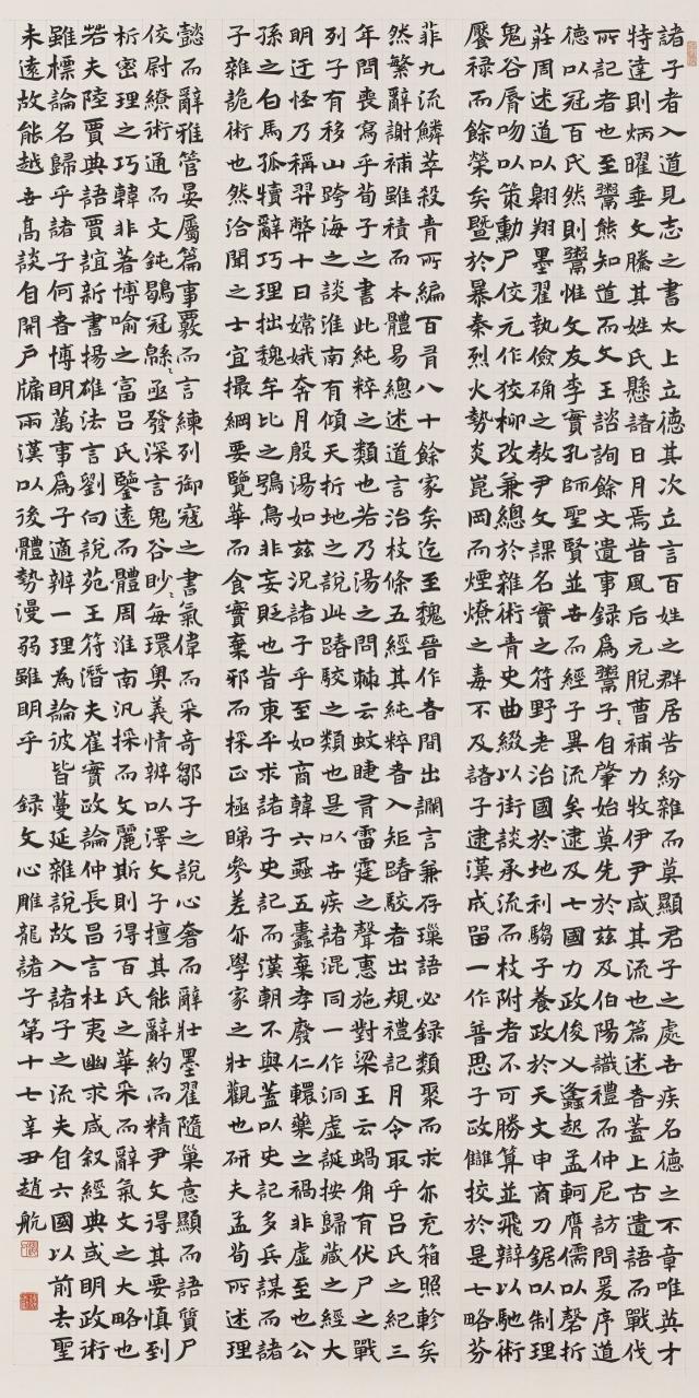 101.jpg