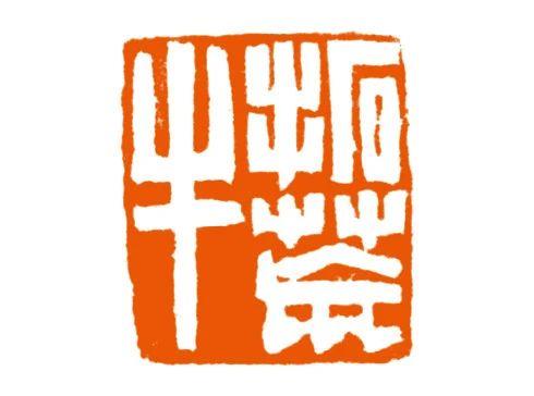 117.jpg