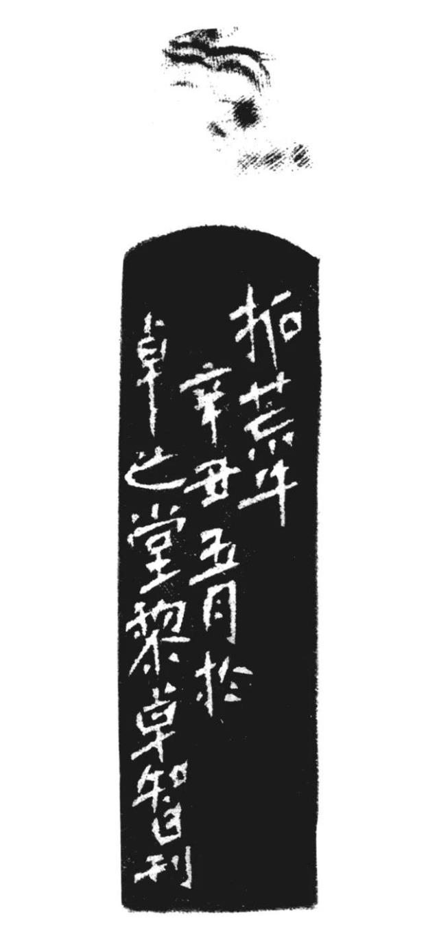 118.jpg