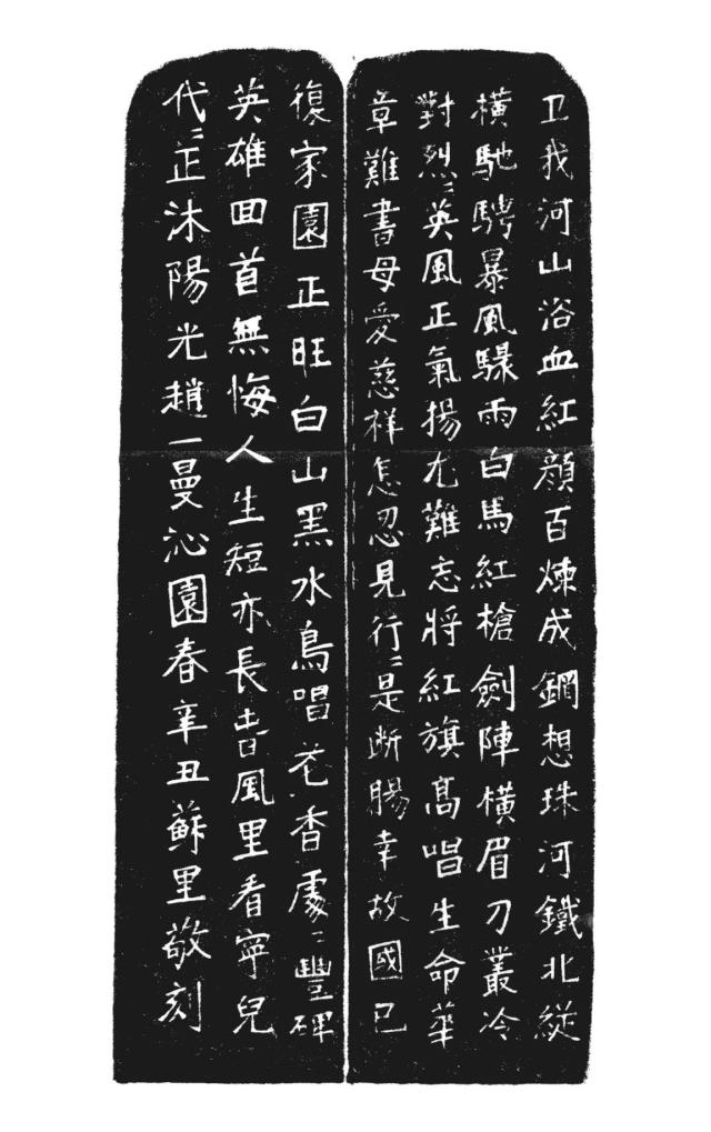 126.jpg