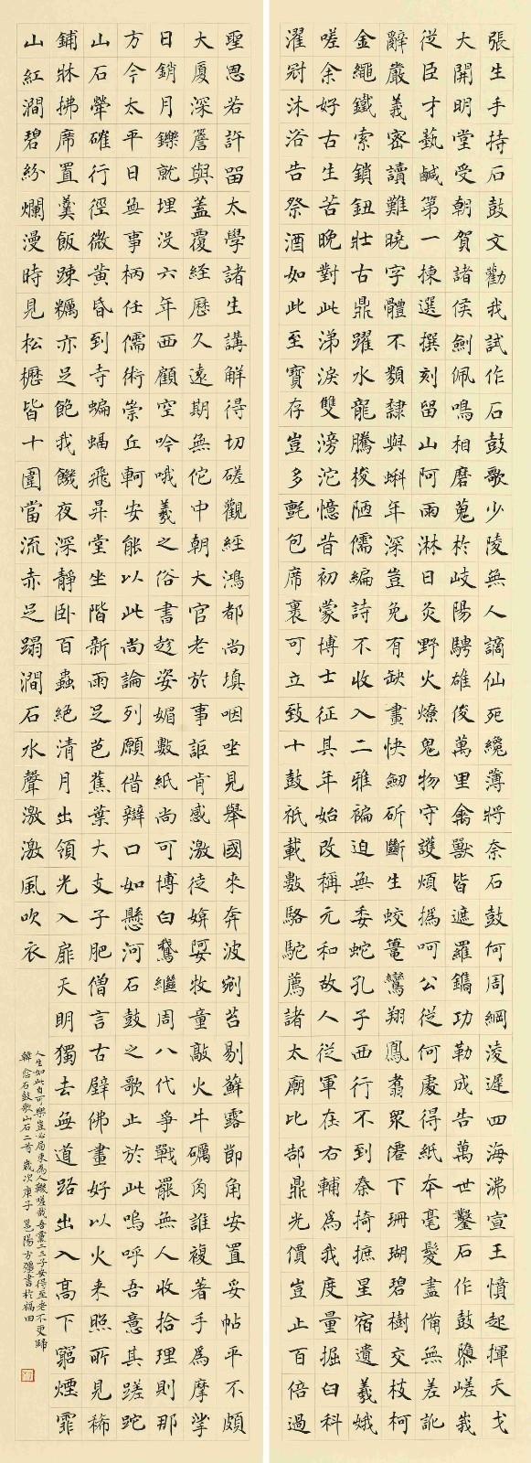 黎方強(qiáng).jpg