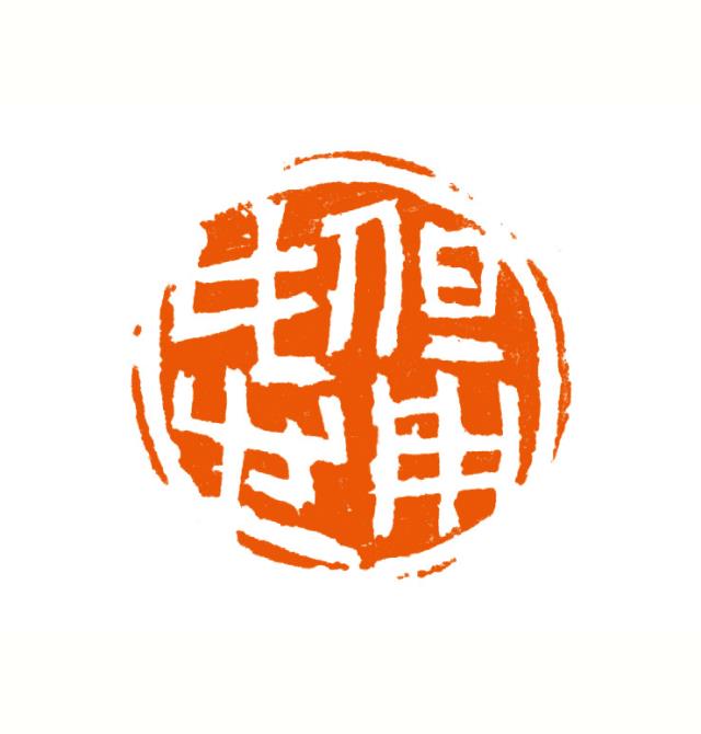 李青.jpg