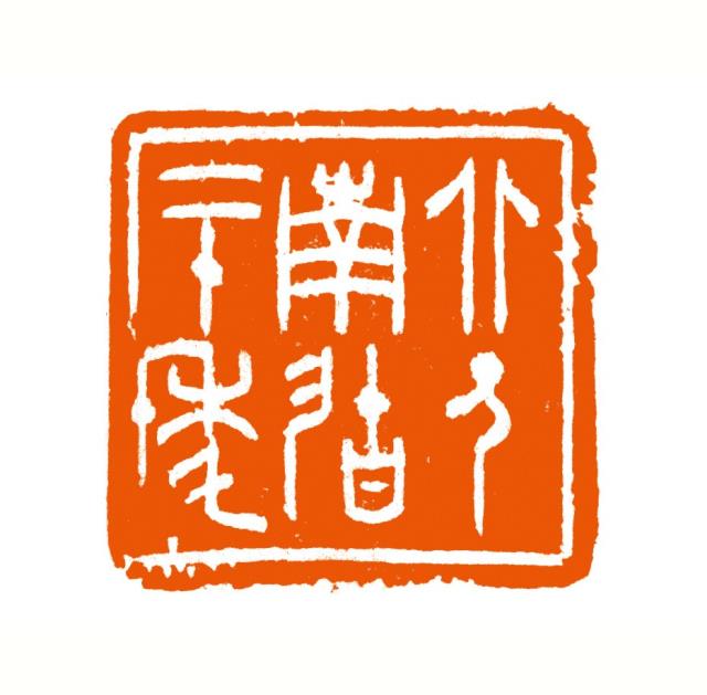 岳峰.jpg