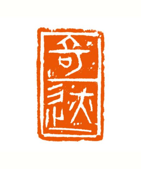 張君明.jpg