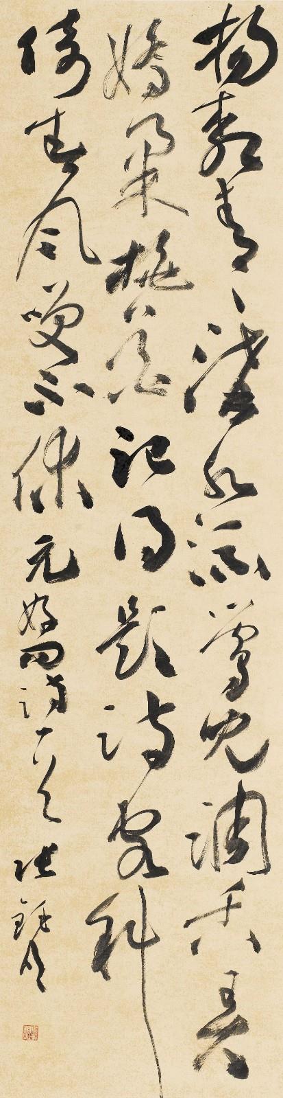 張鈺明.jpg