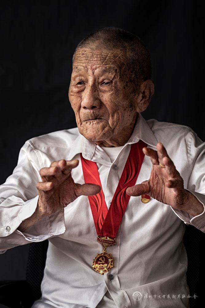 8-鄒繩壽（100歲）.jpg