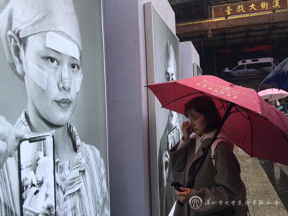 李錫軍《 回眸》紀錄類.jpg