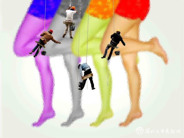 郭朝暉 -《城市美容師》.jpg 郭朝暉 -《城市美容師》.jpg