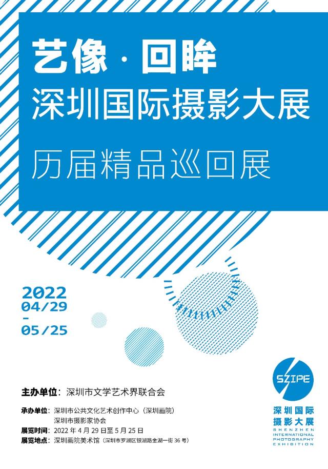 海報(bào).jpg