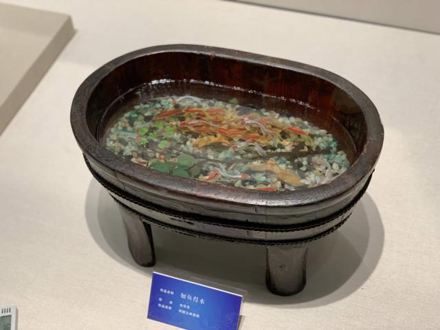 12樹脂立體層畫 朱萍萍《如魚得水》.jpg