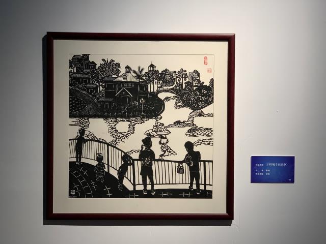 23剪紙 姜嬋《萬科城幸福社區》.jpg