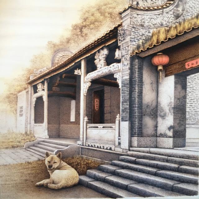 40烙畫 郭三軍《嶺南秋色》.jpg