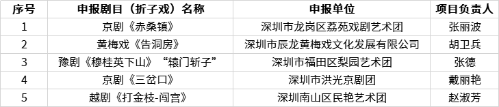 微信圖片_20201103170626.png