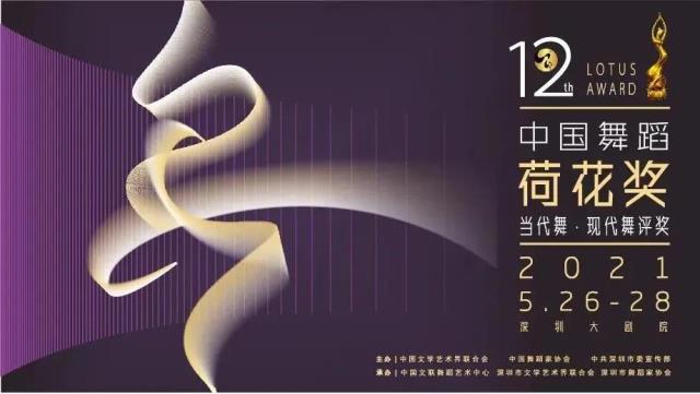 微信圖片_20210529191033.jpg