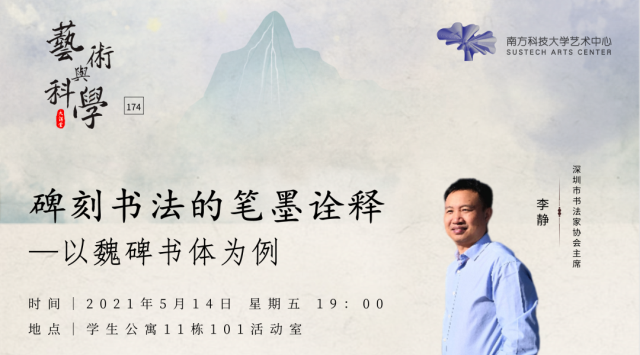 微信圖片_20210514142608.png