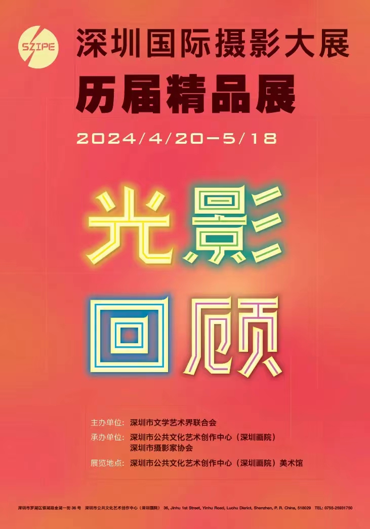 微信圖片_20240522112350.jpg