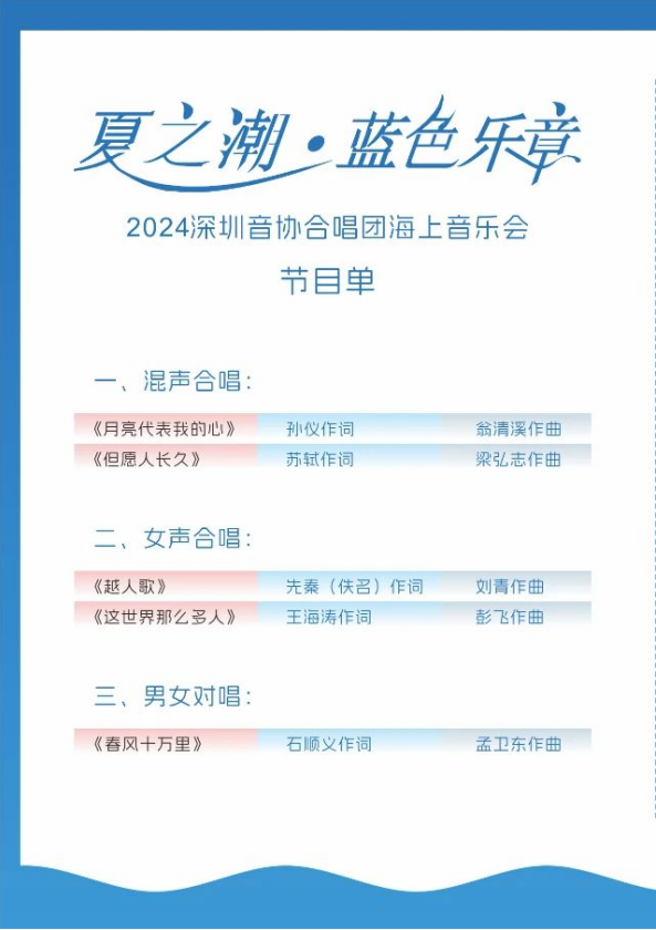 微信圖片_20241017181519.png