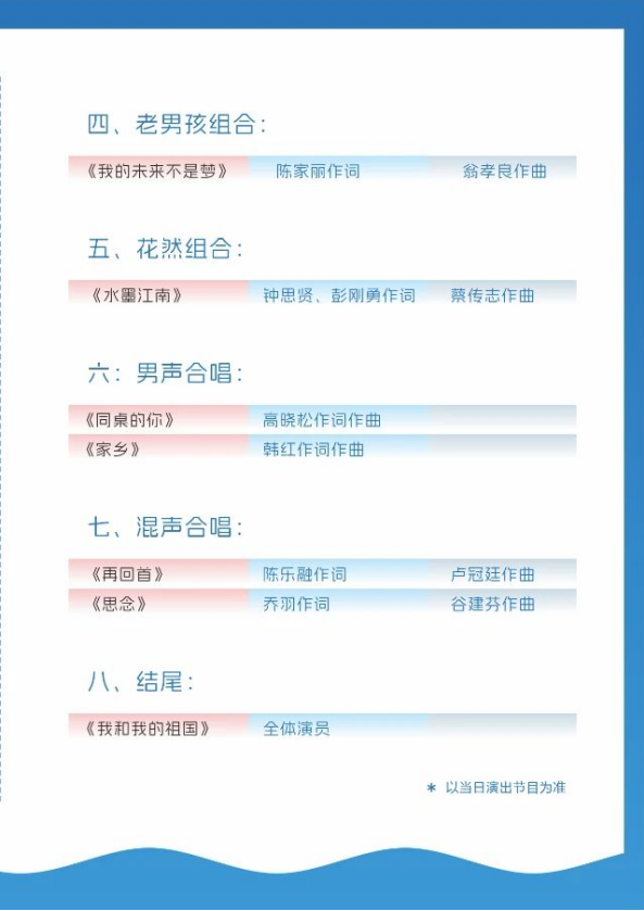 微信圖片_20241017181523.png