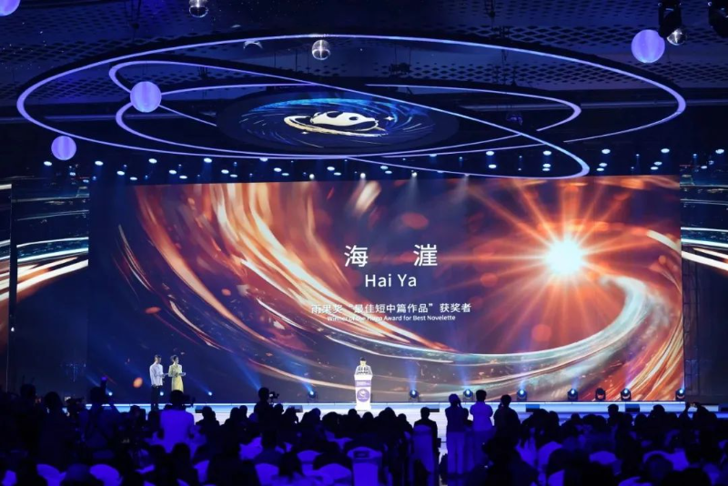 微信圖片_20241024155115.jpg