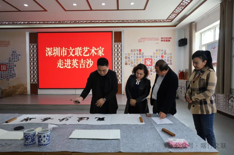 圖片