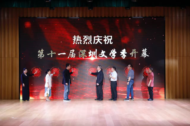 微信圖片_20241108204149.jpg