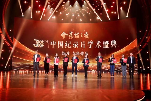 讓世界觀眾動(dòng)容,2024年李亞威又獲海內(nèi)外四個(gè)紀(jì)錄片大獎(jiǎng)